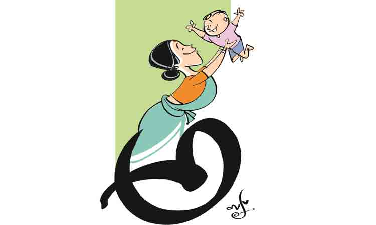 మట్టిపూల పరిమళం!
