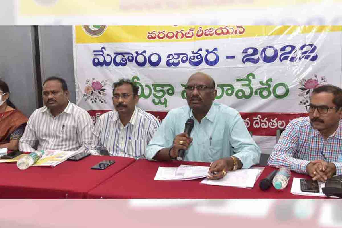 TSRTC | మేడారం జాత‌ర‌కు 2,200 స్పెష‌ల్ బ‌స్సులు