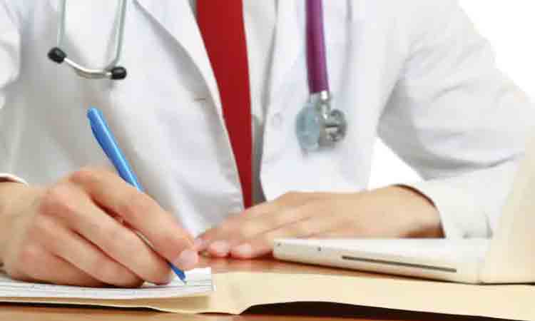 సర్జరీ ద్వారా చెవి, ఛాతిలో బ్లూటూత్‌లు… పరీక్షలో చీటింగ్‌కు పాల్పడిన వైద్య విద్యార్థులు