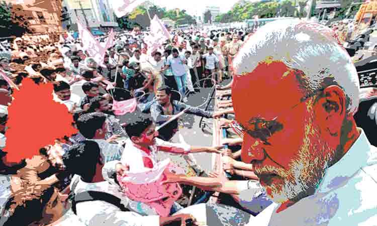 విభజన కాదు.. విడదీయడం..