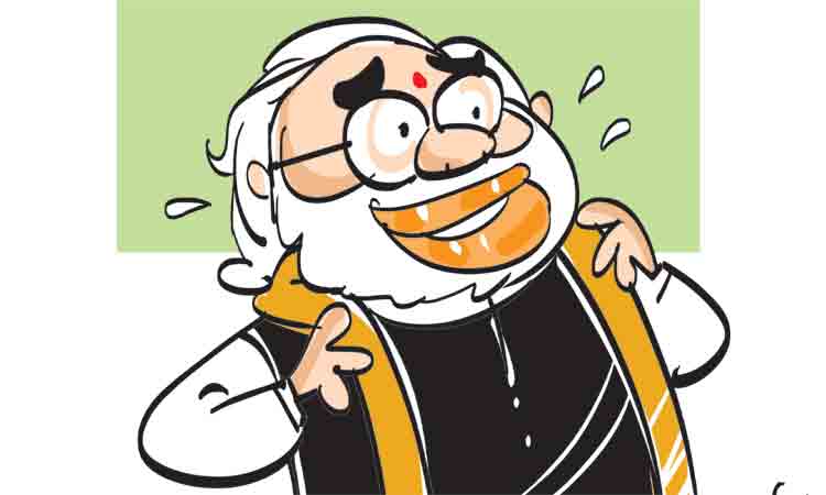 ఏరుదాటి తెప్ప తగలబెట్టడమే!