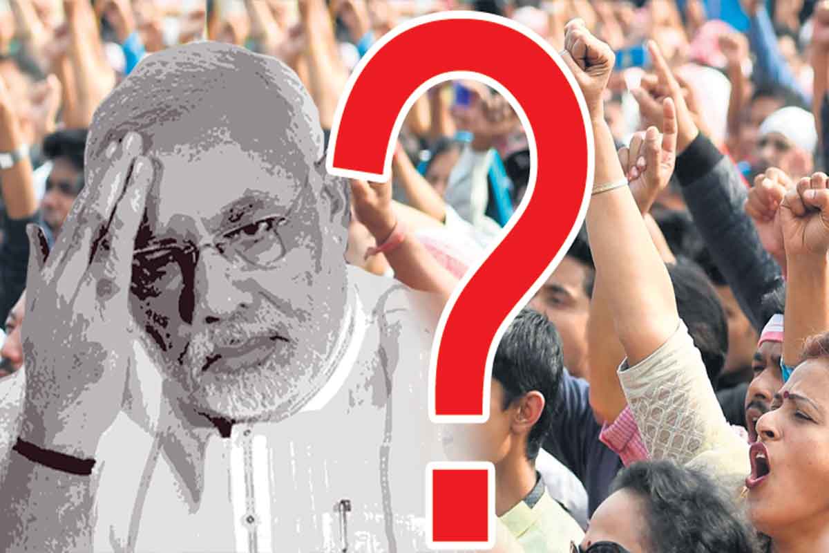 ఈ ప్రశ్నలకు బదులేది?