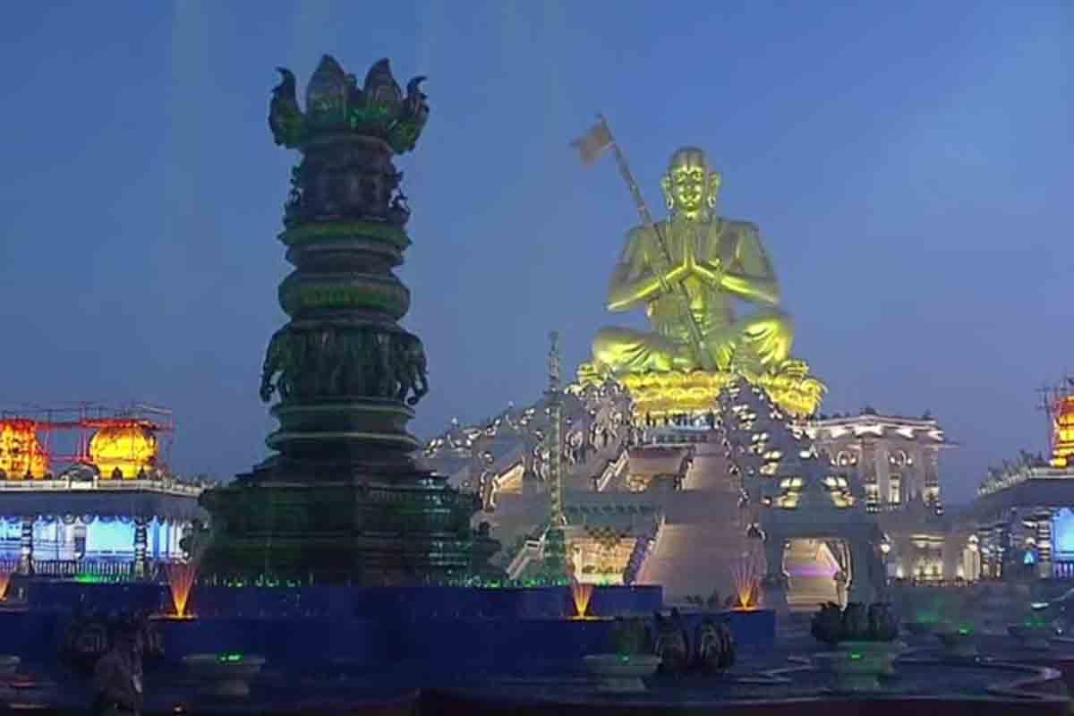 Statue Of Equality | ముగిసిన స‌మ‌తామూర్తి స‌హస్రాబ్ది వేడుక‌లు