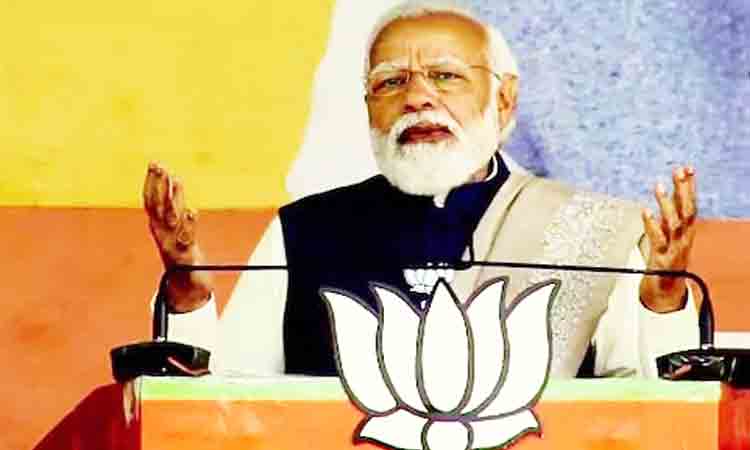 అనర్థదాయకం