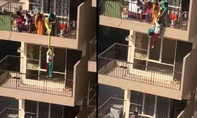 Horrifying video: కుమారుడ్ని 10వ అంతస్తు నుంచి వేలాడదీసిన తల్లి… ఎందుకంటే?