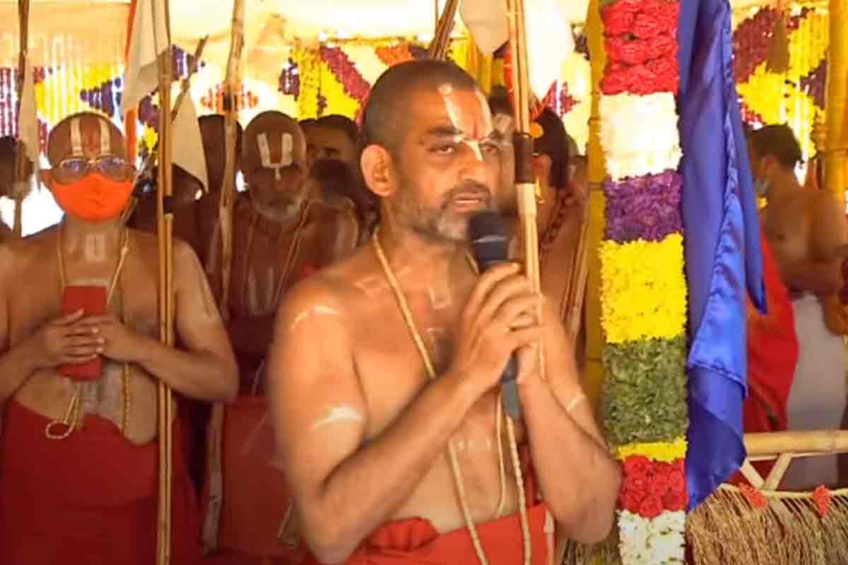 Statue of Equality | ప్ర‌ధాని మోదీ ప‌ర్య‌ట‌న‌.. యాగ‌శాల ప్రాంగ‌ణంలో ఆంక్ష‌లు