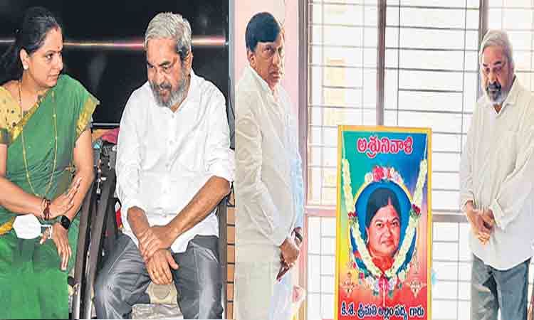 అల్లం నారాయణకు పరామర్శ