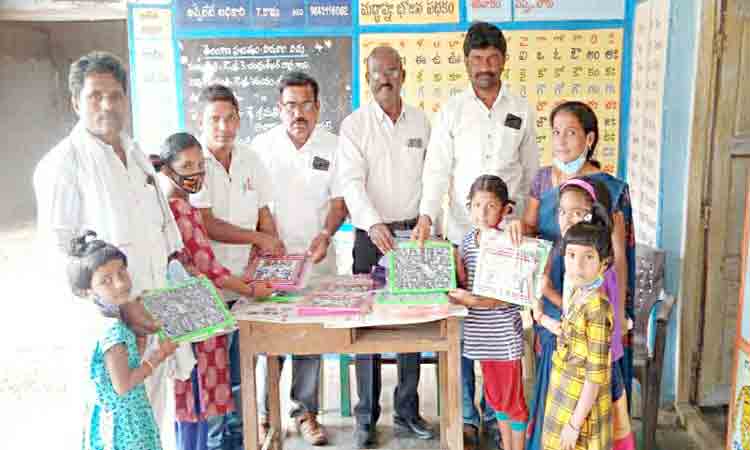 ఆంగ్లంతో ఆదరణ