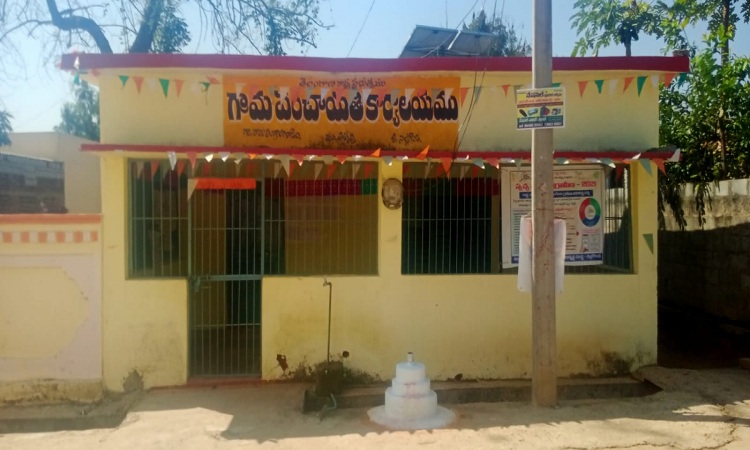 గ్రామంలో వంద శాతం పన్నుల వసూలు