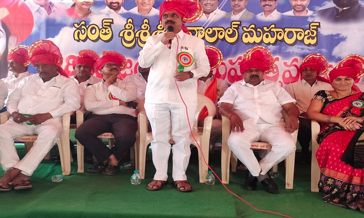 మహనీయుడు సంత్‌ సేవాలాల్‌