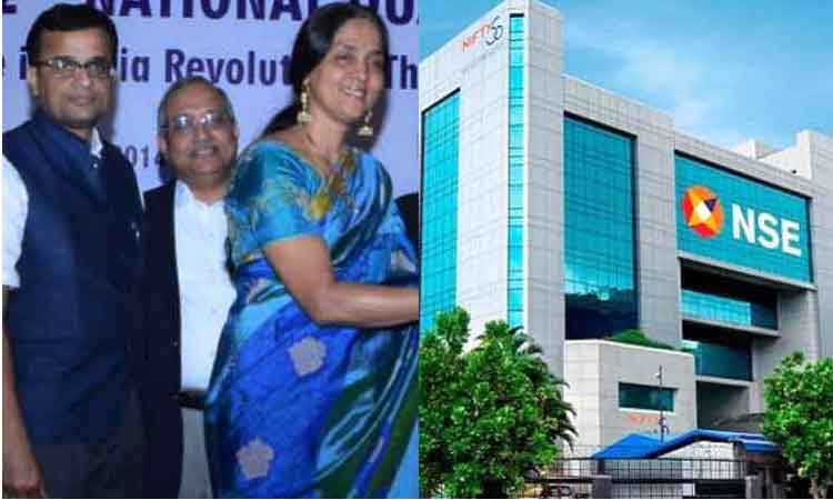 NSE Co-Location Scam | ఆనంద్ సుబ్రమణ్యన్ ఎవరో తెలియదన్న చిత్ర!