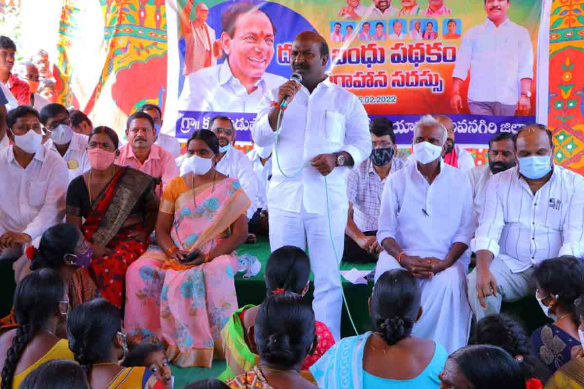 అంబేద్కర్‌ ఆశయాలకు అనుగుణంగా సీఎం కేసీఆర్‌ పాలన