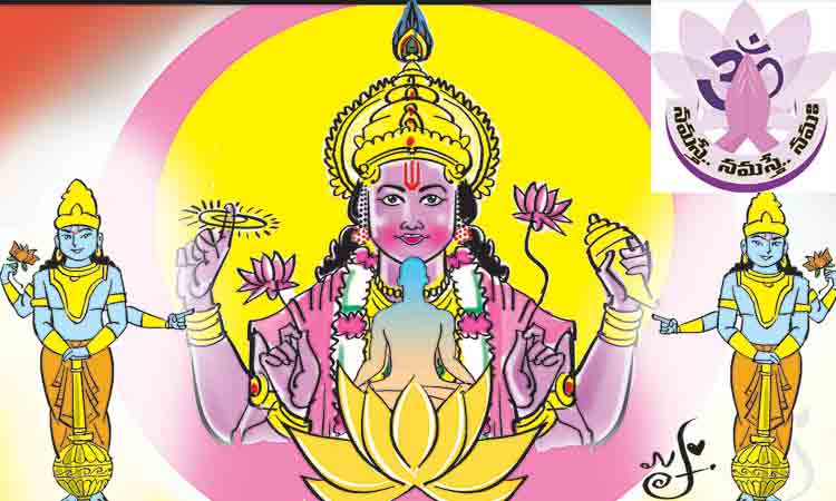 జయవిజయులు