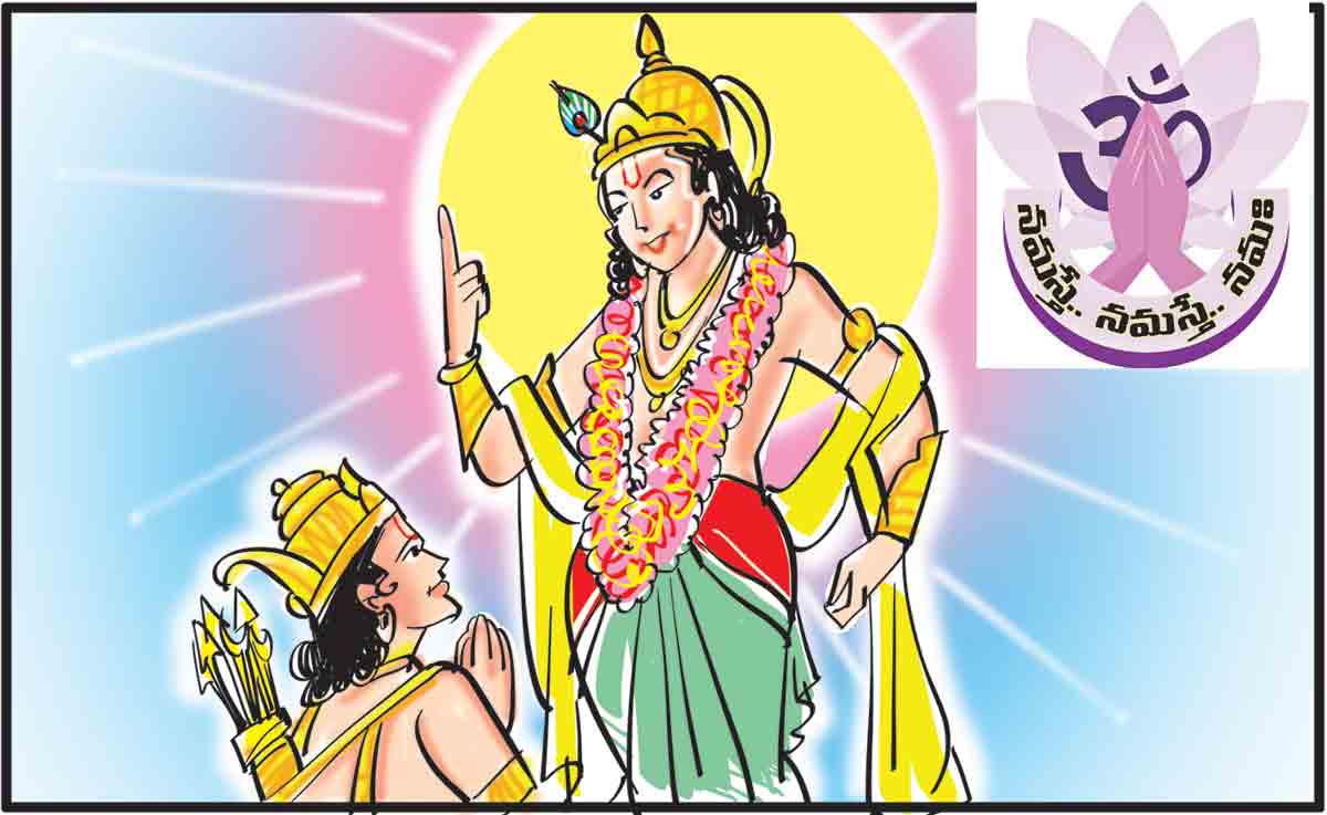 ‘దేహి’నిత్యం- ‘దేహం’ అనిత్యం