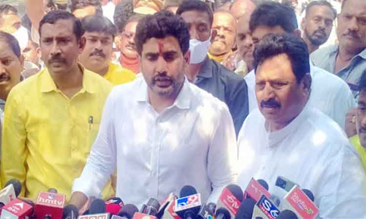 నారా లోకేశ్‌కు సీఐడీ నోటీసులు