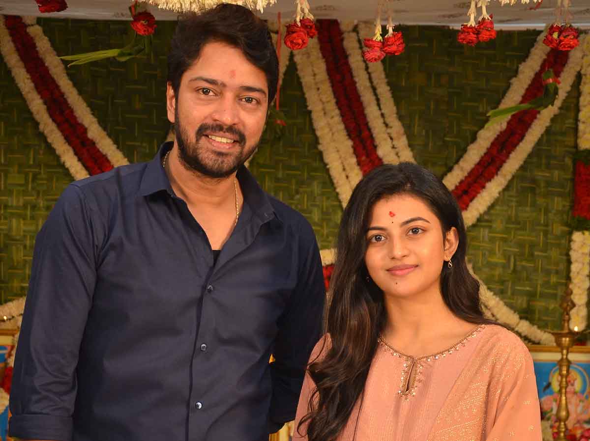 అల్లరి నరేష్‌ కొత్త చిత్రం