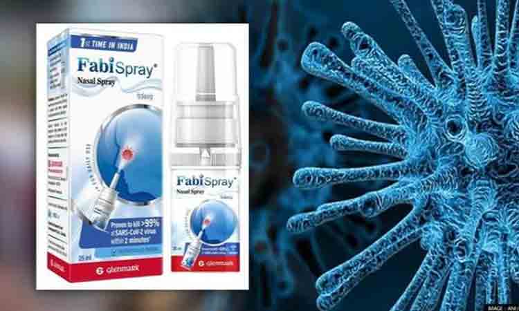 FabiSpray | కొవిడ్‌కు చెక్‌ పెట్టేందుకు మార్కెట్లోకి కొత్త నాసల్‌ వ్యాక్సిన్‌