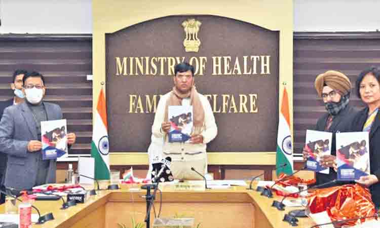 నిపుణ – జాతీయం