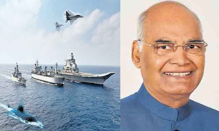 ఈ నెల 21 న నౌకాదళం సమీక్ష.. విశాఖ రానున్న కోవింద్‌