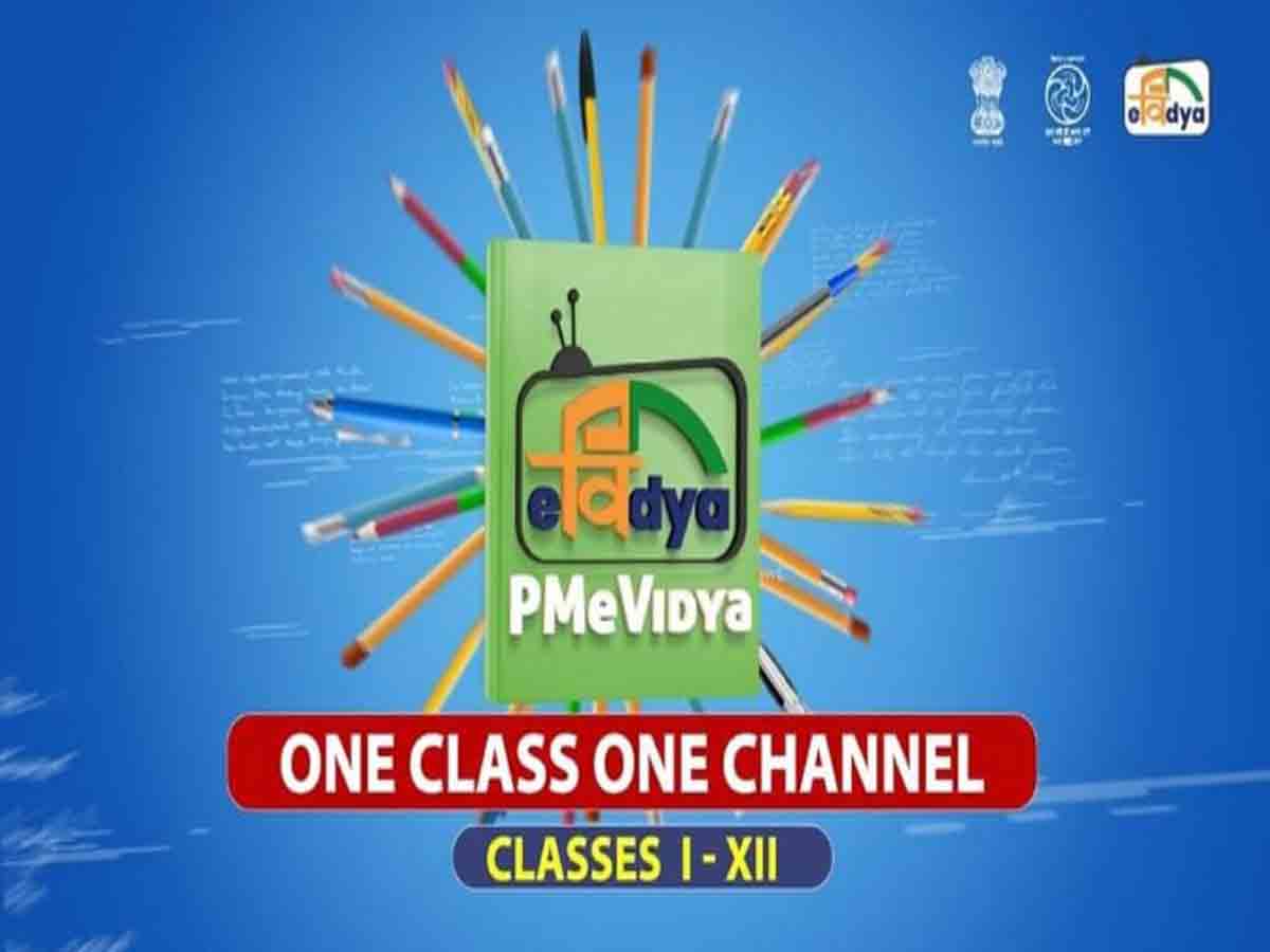 Union Budget 2022: ప్రాంతీయ భాషల్లో ఈ విద్య.. ‘ఒక తరగతి, ఒక టీవీ’ ఛానళ్లు విస్తరణ: నిర్మలా సీతారామన్