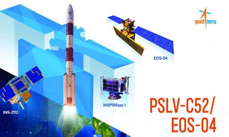 తిరుమలలో ఇస్రో పూజలు.. పీఎస్‌ఎల్వీ లాంచింగ్‌కు సర్వం సిద్ధం