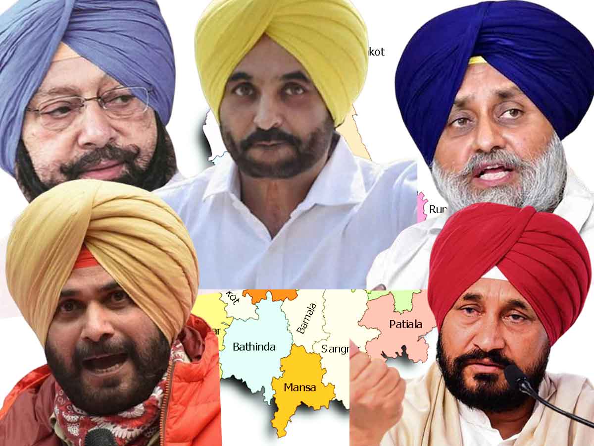 Punjab Polls | పంజాబ్‌లో ఎంత మంది పోటీ చేస్తున్నారంటే?!