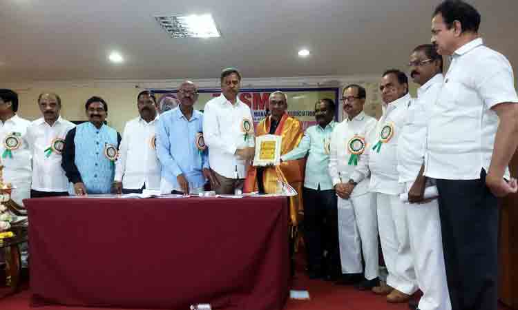 విద్యారంగానికి సర్కారు పెద్దపీట