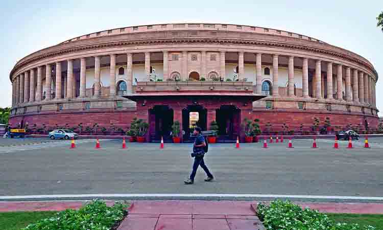బీజేపీది సేల్‌ ఇండియా ప్రోగ్రాం