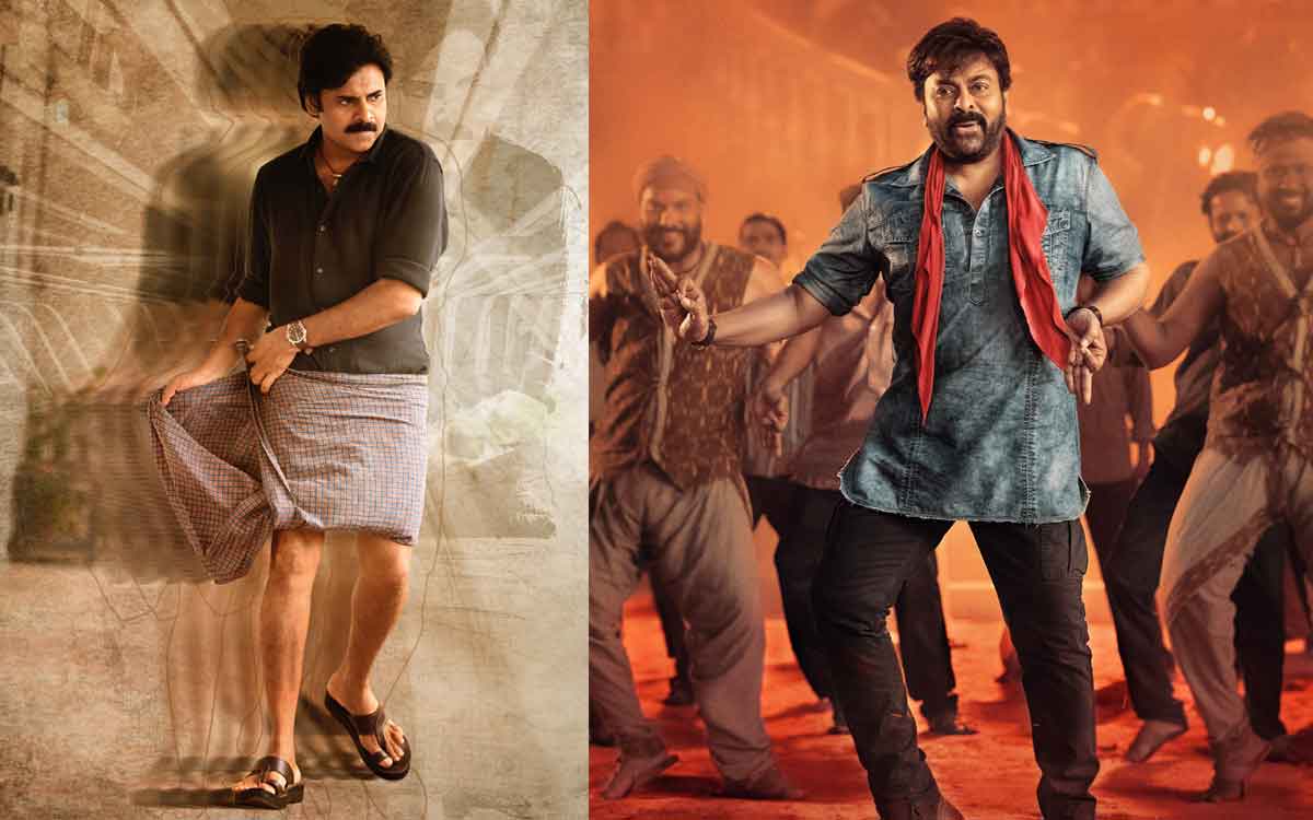 డేట్‌ ఫిక్స్‌.. జోష్‌ మస్త్‌