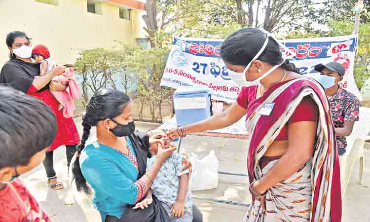 ఇంటింటికీ పోలియో చుక్కలు