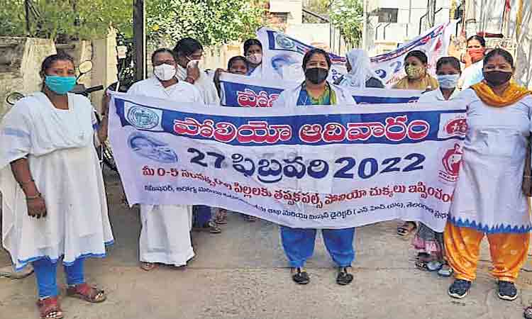 పోలియో నివారణకు రెండు చుక్కలు