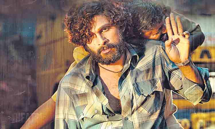 ఫిల్మ్‌ ఆఫ్‌ ద ఇయర్‌గా పుష్ప