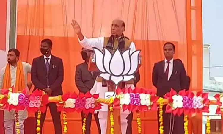 Rajnath Singh | రాజ్నాథ్ సభలో నిరసన.. ఆర్మీలో నియామకాల కోసం నిరసన