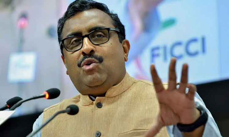 Ram Madhav on AP Capital | ఏపీ రాజ‌ధానిపై రాం మాధ‌వ్ ఏమ‌న్నారంటే?!