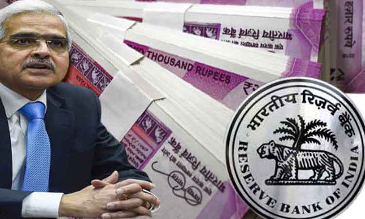 RBI Reporate | కీల‌క వ‌డ్డీరేట్లు య‌థాత‌థం.. ఇలా వ‌రుస‌గా 10 సారి!