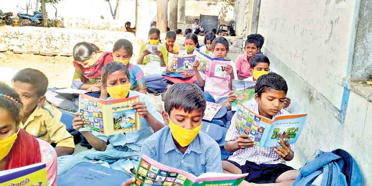 100 రోజుల పఠనం మొదలు