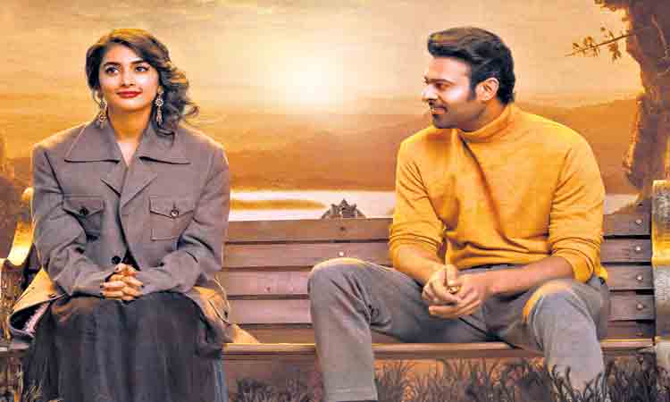 నీ రాతలే..దోబూచులే