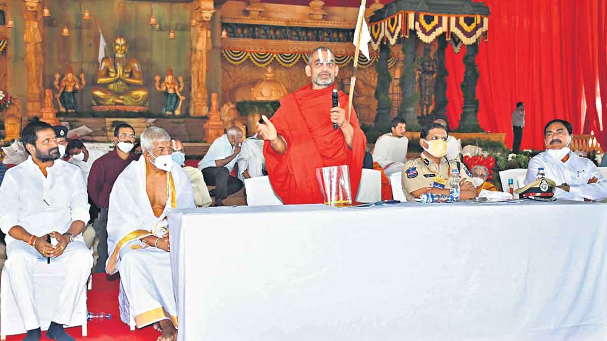 సమతా మూర్తి విగ్రహావిష్కరణకు నేడు అంకురార్పణ