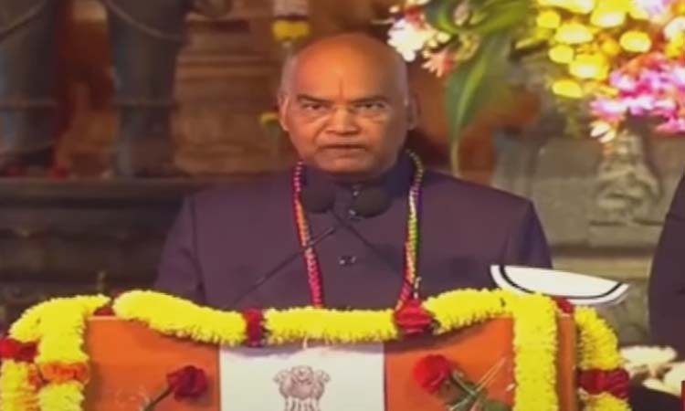 ఆధ్యాత్మిక కేంద్రంగా ముచ్చింతల్‌ : రాష్ట్రపతి కోవింద్‌