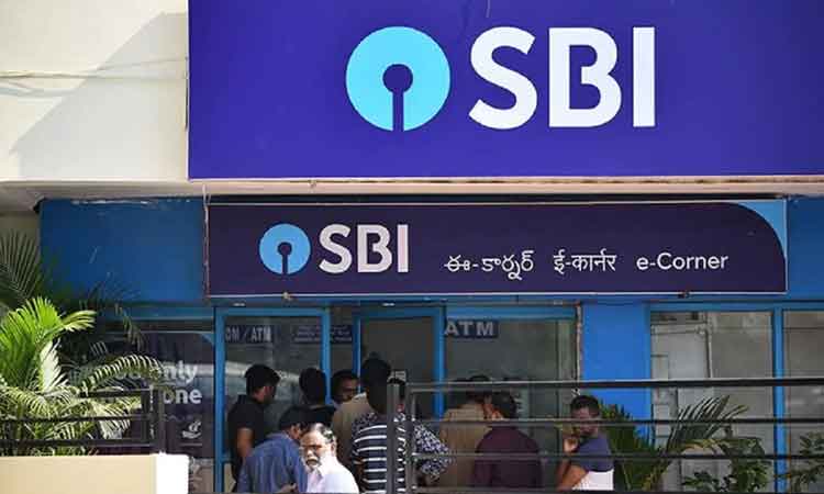 SBI Alert | కేవైసీ ఫ్రాడ్ పట్ల కస్టమర్లకు ఎస్బీఐ అలర్ట్.. ఎలాగంటే?!