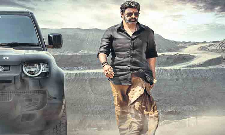 వేట మొదలైంది..