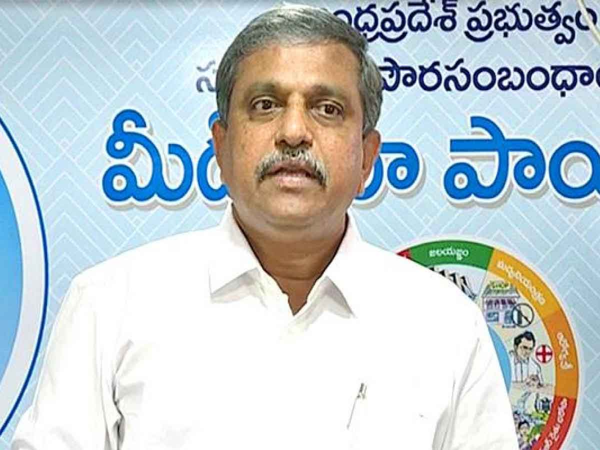 మూడు డిమాండ్లపైనే ఉద్యోగుల పట్టు: సజ్జల