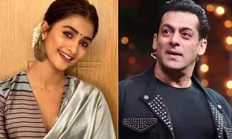 Salman Khan | ‘బుట్ట‌బొమ్మ‌’కు స‌ల్మాన్‌ఖాన్ ఇంప్రెస్‌..ప్ర‌శంస‌ల జ‌ల్లు