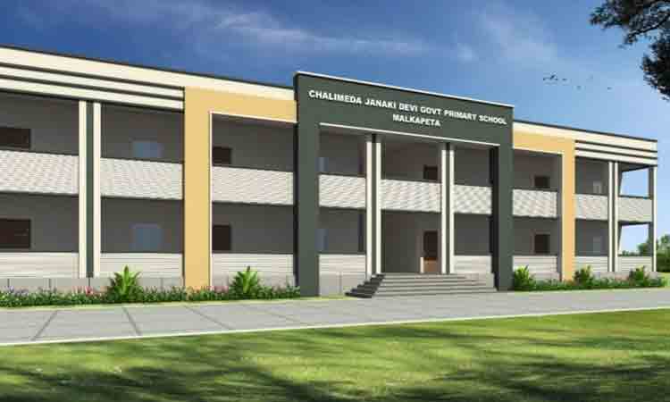 తరగతి గది డిజైన్లు సిద్ధం