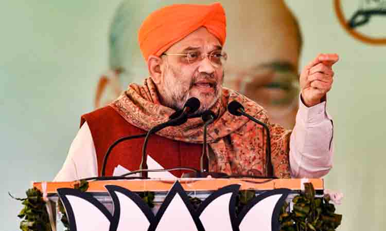 పవర్‌ ఇస్తే పంజాబ్‌ను డ్రగ్స్‌ రహితం చేస్తాం: అమిత్‌ షా