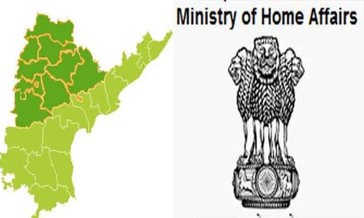ఏపీకి కేంద్రం షాక్‌.. ఎజెండా నుంచి ఆ అంశం తొలగింపు..!