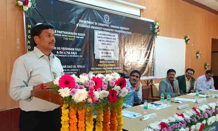 ఓయూ కెమిస్ట్రీకి 3.8 కోట్ల విరాళాలు