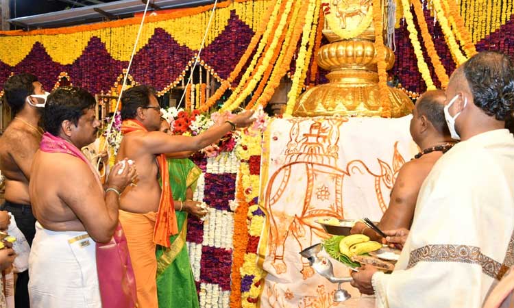 Srisailam Temple | శ్రీగిరులపై మహా శివరాత్రి బ్రహ్మోత్సవాలకు అంకురార్పణ
