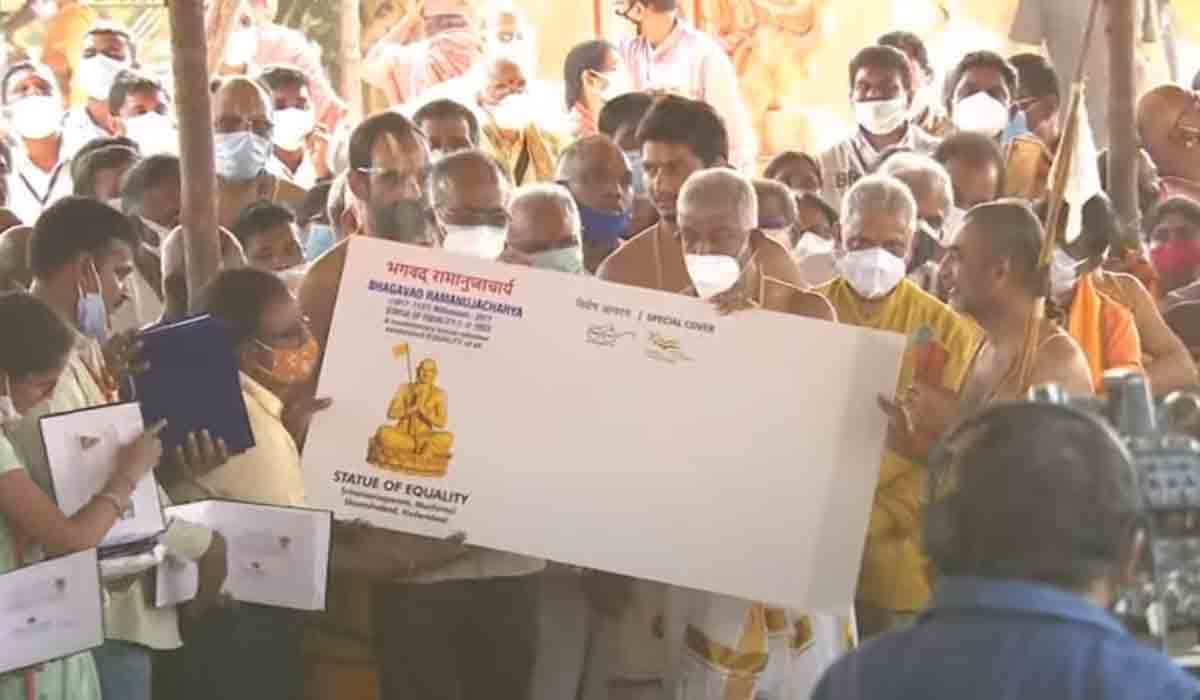 Statue of Equality | స‌మ‌తామూర్తి విగ్ర‌హంతో పోస్ట‌ల్ క‌వ‌ర్ ఆవిష్క‌ర‌ణ‌