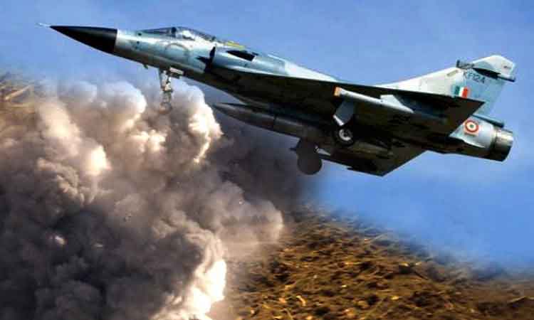 చరిత్రలో ఈరోజు: బాలాకోట్‌పై సర్జికల్‌ స్ట్రైక్స్‌కు మూడేండ్లు